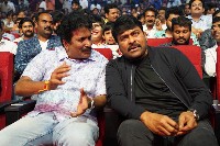 Bhola Shankar Movie Pre Release Event